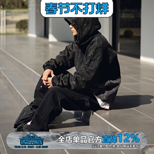 WEDENBORG春秋23SS新款拼接做旧水洗重磅宽松日系连帽cityboy卫衣