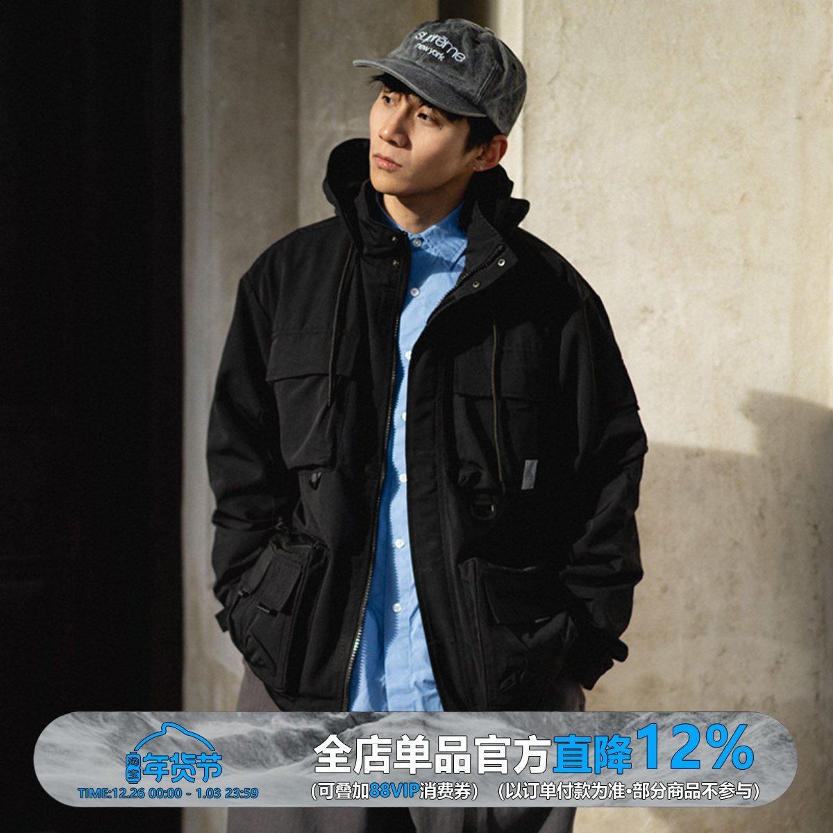WEDENBORG国潮战术机能军绿色Oversize工装多口袋夹克外套男春秋,男装,夹克,淘宝优惠券,粉丝福利购,淘宝优惠卷