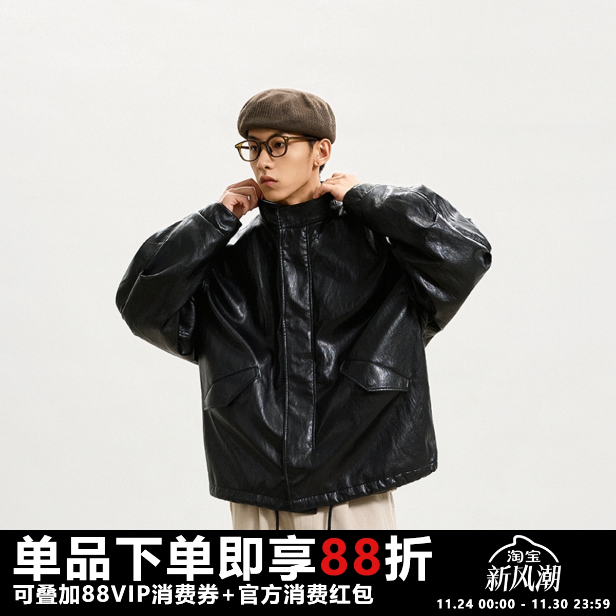 美式廓形M65夹克PU皮外套男春秋