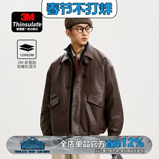 WEDENBORG复古MK3翻领短款夹克男秋冬多口袋3M新雪丽G型PU皮棉衣