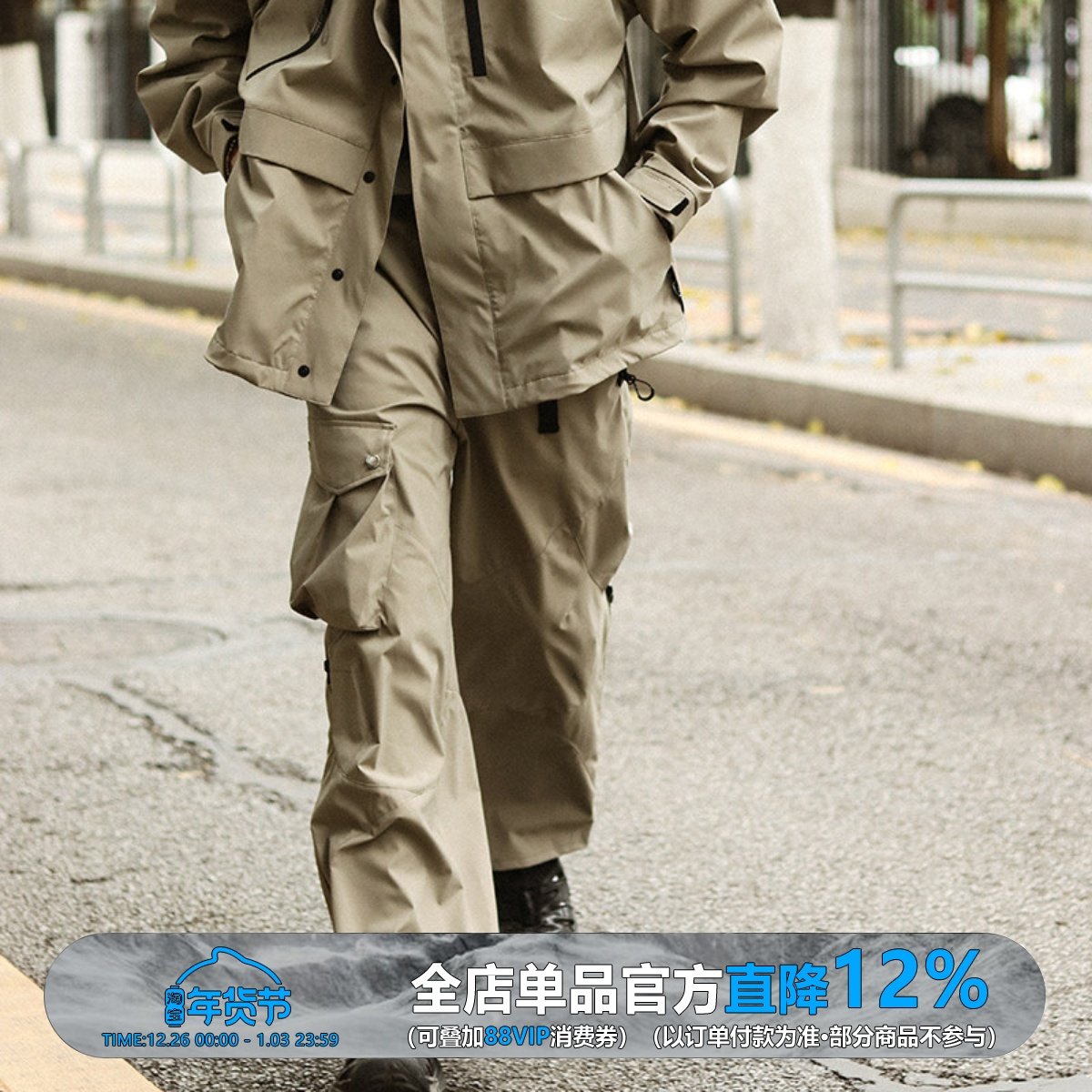 WEDENBORG日系复古Teflon三防冲锋裤多口袋机能户外工装休闲裤男,男装,休闲裤,淘宝优惠券,粉丝福利购,淘宝优惠卷