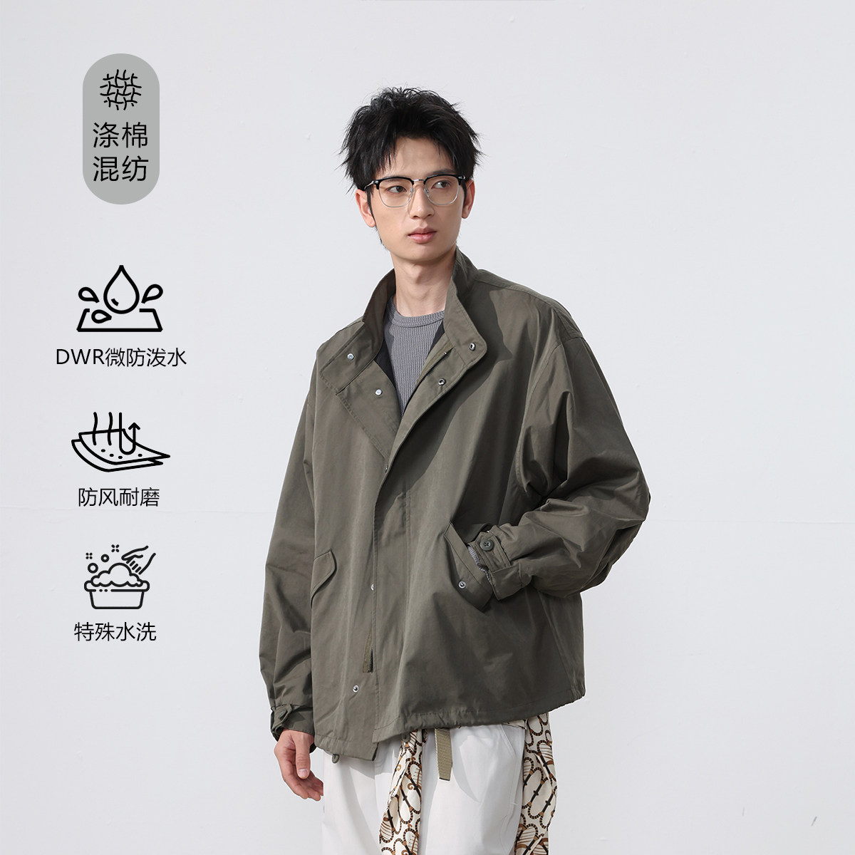 WEDENBORG日系复古M65水洗工装宽松防风立领夹克外套春秋男潮