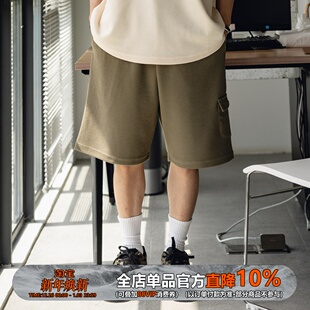 限时69元 售罄不补 五一出行季 清仓 先到先得 断码