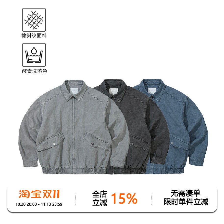 WEDENBORG纯棉酵素水洗Cleanfit短款哈灵顿夹克翻领工装外套男春