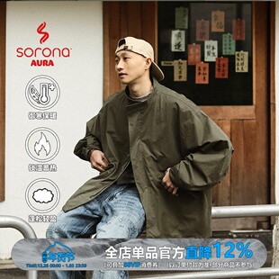 WEDENBORG日系复古M65水洗工装宽松防风立领夹克外套棉衣秋冬男潮