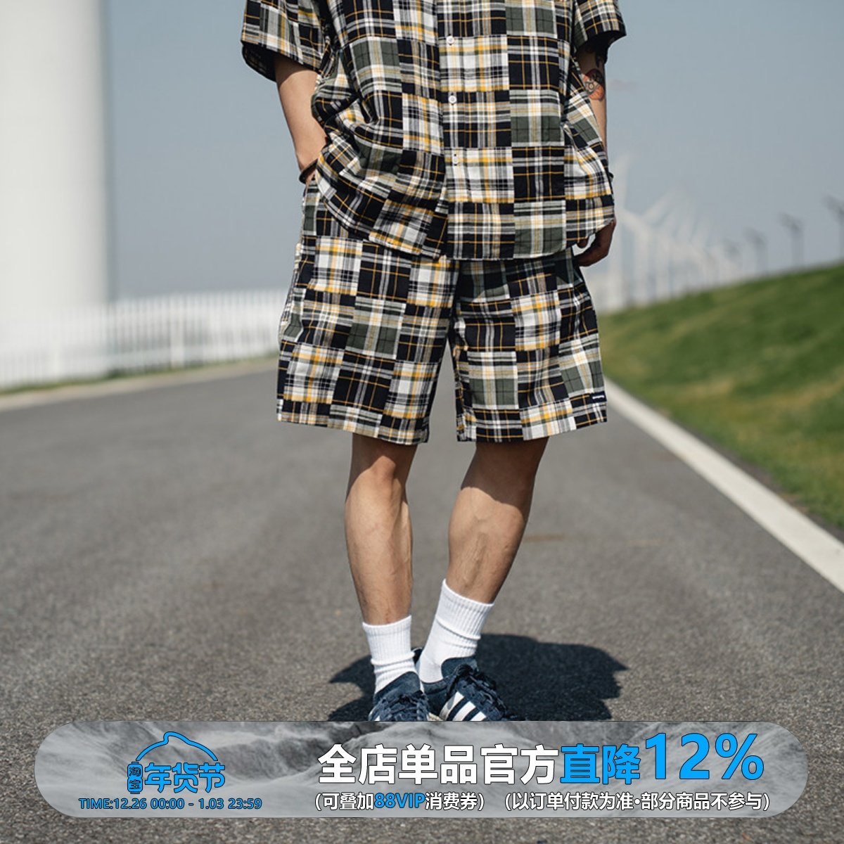 【断码3折】 WEDENBORG  百家布短裤  售罄不补,男装,短裤,淘宝优惠券,粉丝福利购,淘宝优惠卷