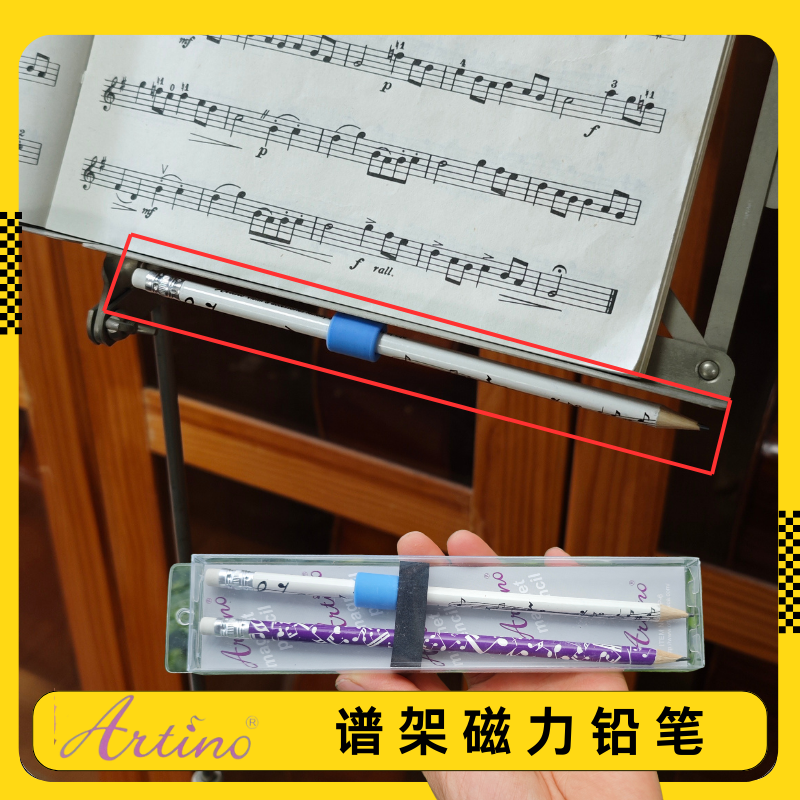 简单方便  随手记录