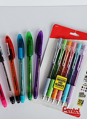 满22元包邮Pentel派通 R.S.V.P. Stick 炫丽多彩圆珠笔0.7/1.0mm