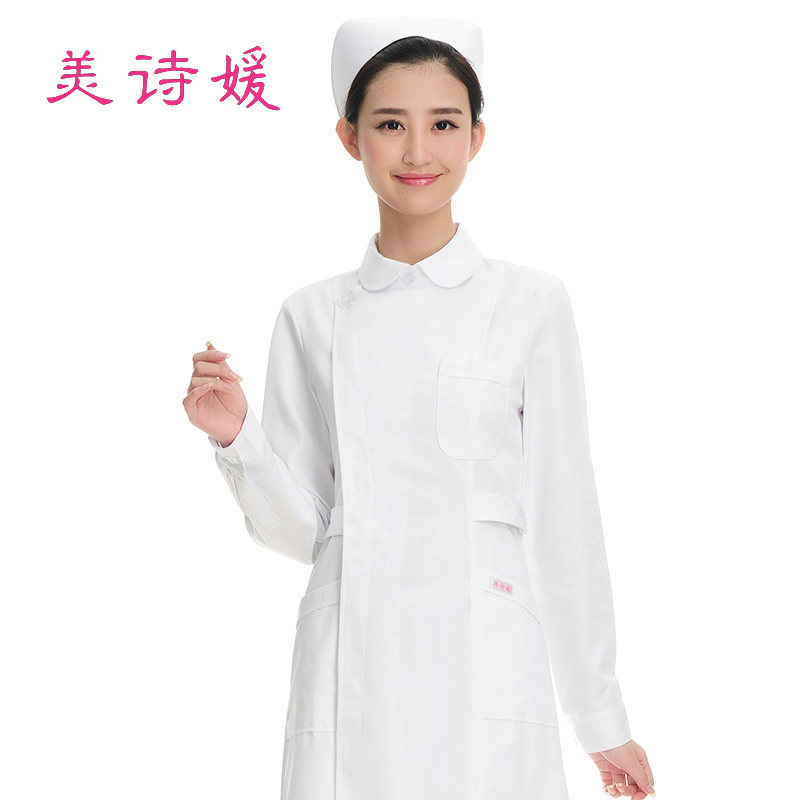 Tenue infirmière - Ref 1860367 Image 3