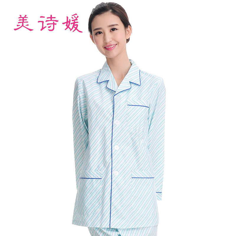 Tenue infirmière - Ref 1857223 Image 4