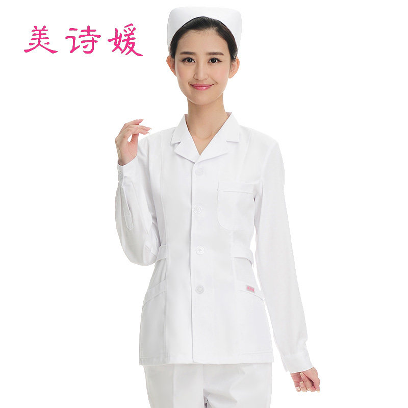 Tenue infirmière - Ref 1860116 Image 3