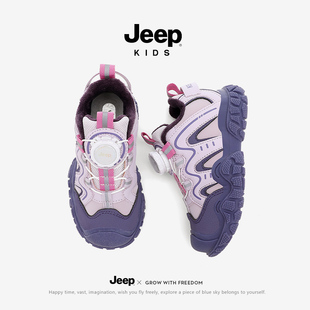 Jeep儿童棉鞋2025秋冬新款保暖女鞋二棉防水皮面加绒男童运动鞋
