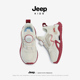 Jeep儿童鞋 中大童网面透气女童跑步鞋 秋冬新款 男童旋转纽扣运动鞋