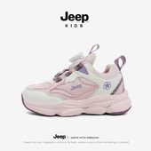 Jeep女童鞋 潮 透气网面老爹软底女孩儿童户外运动鞋 子2025秋季 新款
