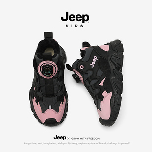 中大童儿童户外登山鞋 Jeep女童老爹鞋 新款 冬季 皮面防水加绒二棉鞋
