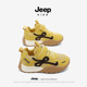2026春季 新款 轻盈皮面儿童跑鞋 Jeep男童鞋 户外防滑女童阿甘鞋