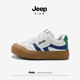 Jeep女童德训鞋 轻便百搭皮面防水儿童运动鞋 男童板鞋 2025春夏新款