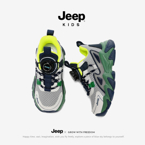 【旗舰正品】Jeep男童运动鞋新款