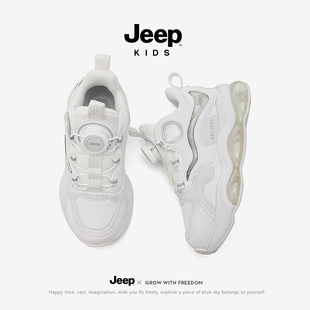 Jeep儿童小白鞋女童白色运动鞋2025新款皮面透气男童气垫跑步鞋潮