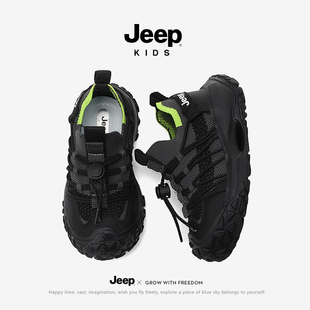 Jeep男童鞋子网面黑色运动鞋2026新款春夏中大童软底休闲童鞋儿童