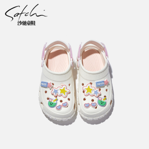 旗舰正品/Satchi沙驰女童洞洞鞋