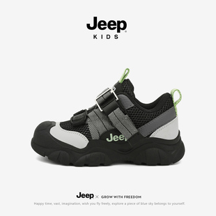 防滑软底女童跑步鞋 Jeep儿童鞋 男童夏季 网面透气运动鞋 子2025新款