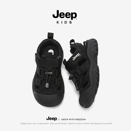 Jeep儿童运动凉鞋男童2026夏季新款软底透气框子鞋户外溯溪沙滩鞋