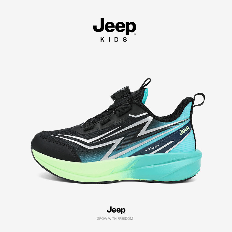 专柜正品假一赔十Jeep正品儿童鞋