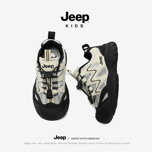 Jeep童鞋男童运动鞋2026春季新款软底户外防滑登山鞋网面儿童鞋子