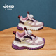 Jeep女童运动鞋 保暖二棉鞋 2025秋冬新款 皮面防水中大童儿童老爹鞋