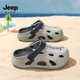 亲子款 女童涉水拖鞋 夏季 儿童户外沙滩鞋 家居凉拖鞋 jeep男童洞洞鞋