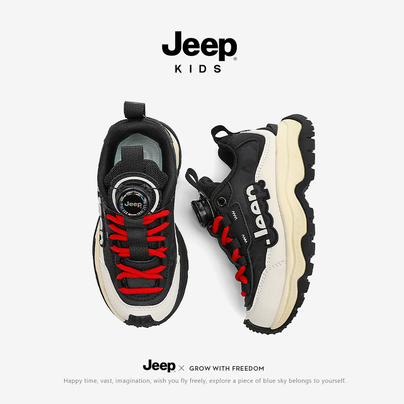 专柜正品假一赔十Jeep正品儿童鞋