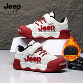 Jeep男童鞋 软底轻便儿童百搭板鞋 2025秋冬新款 加绒二棉女童运动鞋