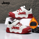 Jeep男童鞋 软底轻便儿童百搭板鞋 2025秋冬新款 加绒二棉女童运动鞋