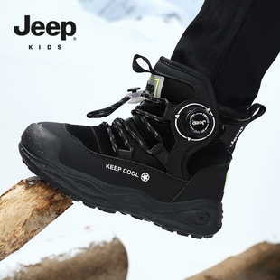 Jeep儿童雪地靴冬季新款东北男童大棉鞋加绒保暖防水女童户外棉靴