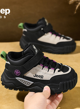 Jeep儿童鞋男童板鞋2025秋冬新款皮面加绒二棉防滑女童休闲运动鞋