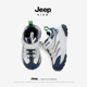 儿童运动鞋 软底男童跑步鞋 2025新款 Jeep童鞋 秋季 户外登山鞋 休闲鞋