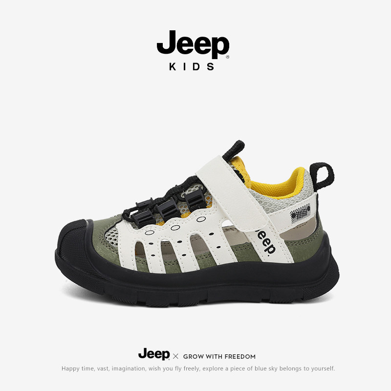 Jeep儿童凉鞋2026夏季新款涉水男生溯溪鞋防滑软底男童包头沙滩鞋