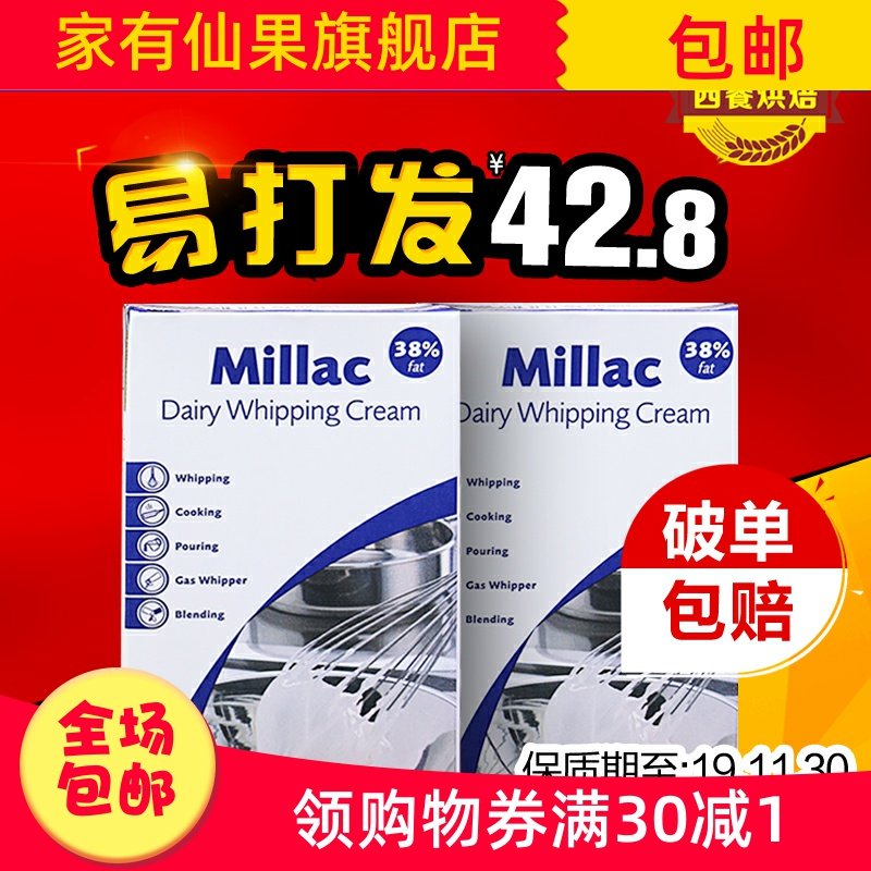 网友分享在meiguo.com的图片