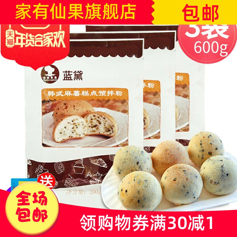 网友分享在meiguo.com的图片