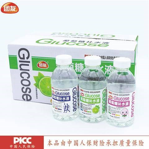 葡萄糖补水液果味饮品450ml-15瓶柠檬蜜桃味快速补水体能运动饮料
