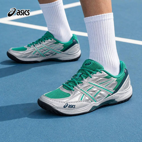 Asics亚瑟士男鞋新款HYPERSYNC复古薄底鞋轻便运动休闲鞋1203A879