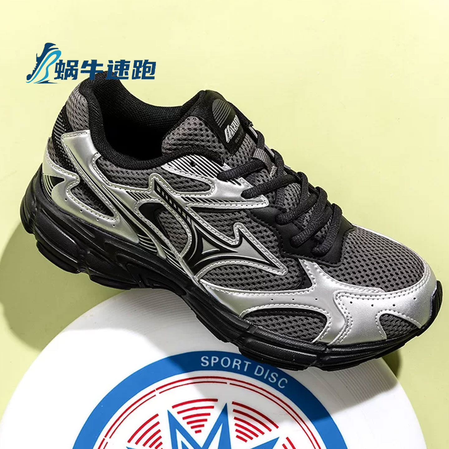 Mizuno美津浓黑武士男鞋女鞋复古厚底老爹鞋SPEED 2K运动跑步鞋子