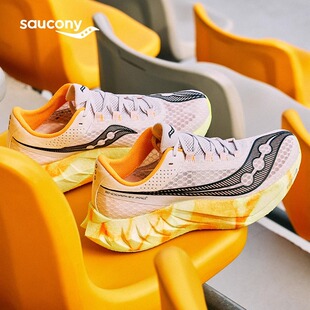 Saucony索康尼啡鹏4丨Endorphin Pro 4男马拉松竞速碳板训练跑鞋