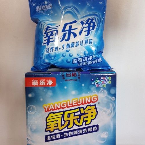 氧乐净多用途清洁剂水锈茶垢清洗剂衣物洁白神器油烟机重油污清洗