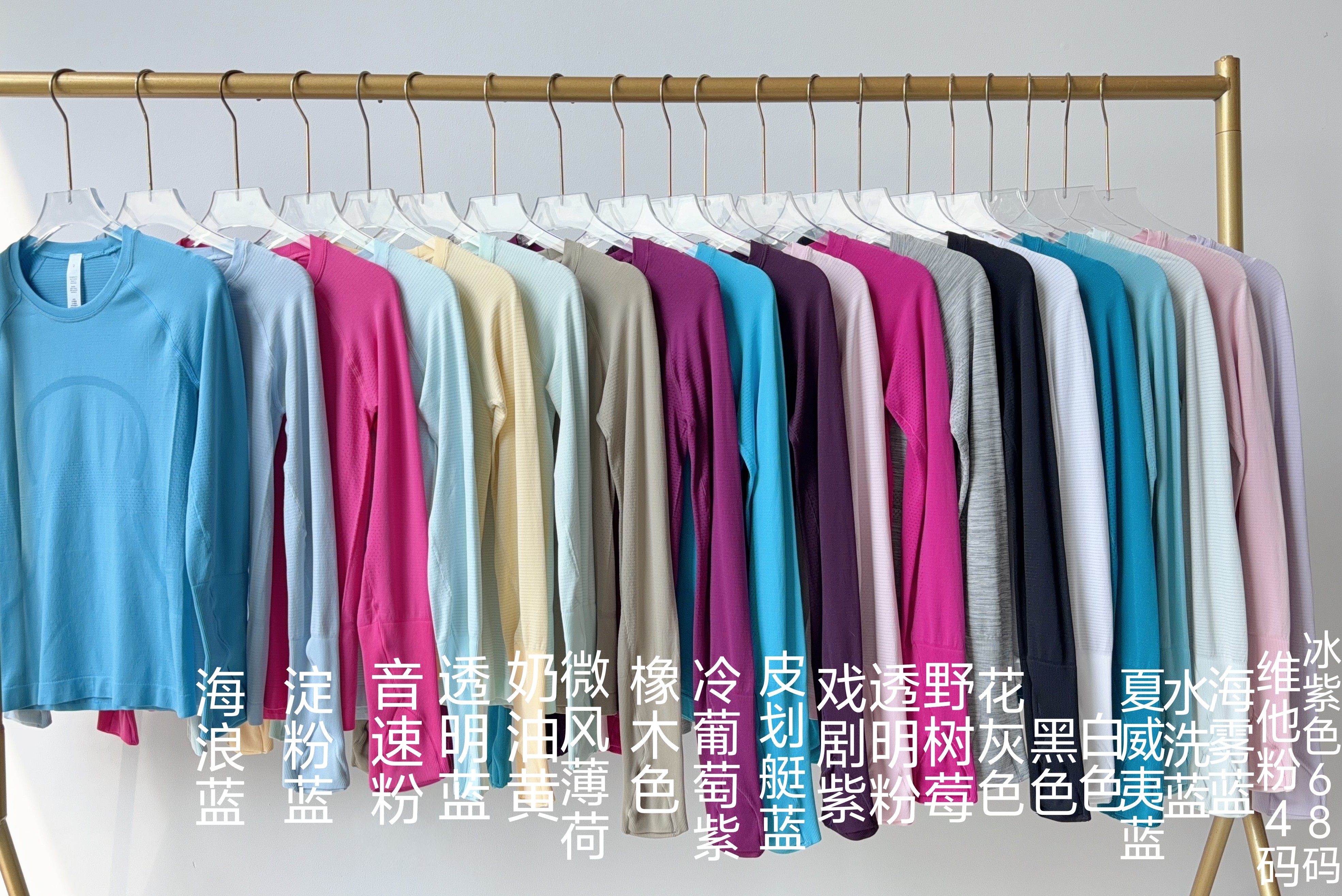 lu推荐女士运动长袖T 恤 2.0 *Race瑜伽弹力速干运动训练服上衣
