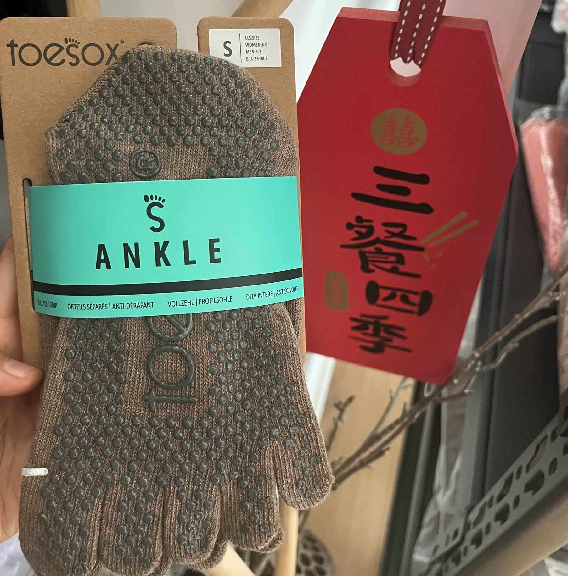 长筒推荐款Lantia新款瑜伽五指袜 普拉提高筒吸汗棉袜地板分趾袜
