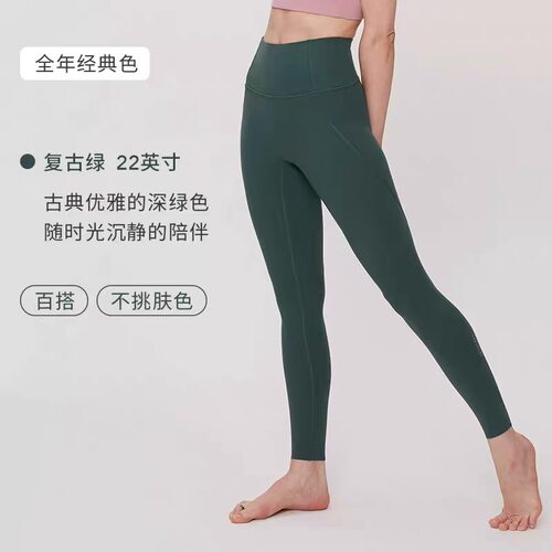 舒适亲肤运动瑜伽短袖