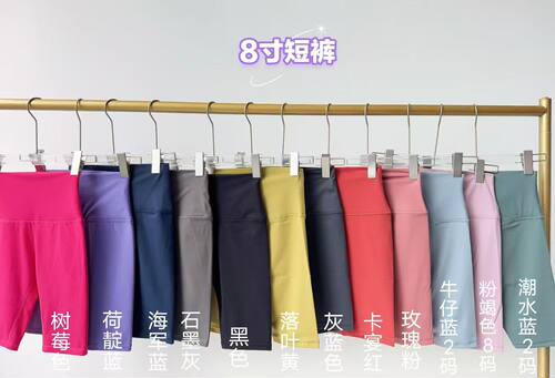 LU短裤贼好穿经典款夏日户外多巴胺色系运动健身普拉提裸感裤