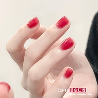 CF16 Monet Red Wine